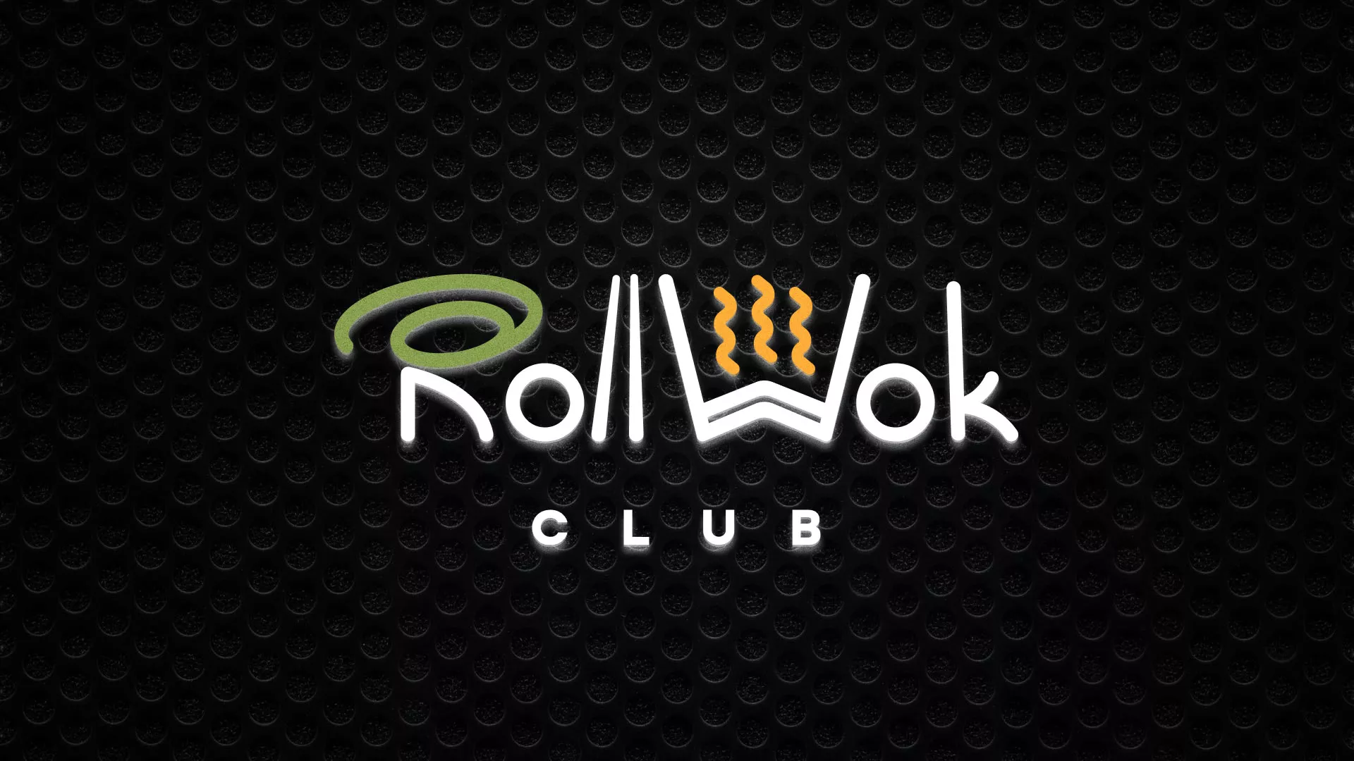 Брендирование торговых точек суши-бара «Roll Wok Club» в Амурске